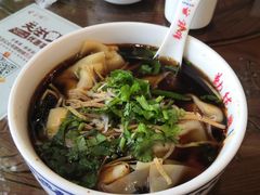 -勤德兴(湖滨路店)