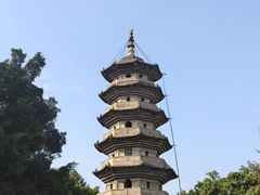 -乌山风景区