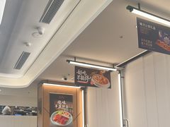 -新旺茶餐厅(鑫耀·光环live店)