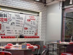 -生活如沸·顺德水牛奶火锅(大学路店)