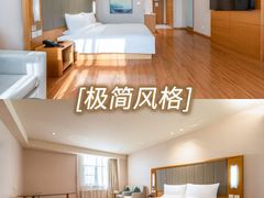 -全季酒店(郑州建设路碧沙岗地铁站店)