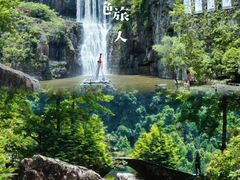 -刘伯温故里景区百丈漈