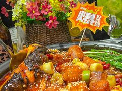 -探鱼·鲜青椒爽麻烤鱼(朝阳悠唐广场店)
