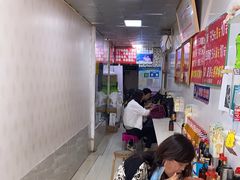 -二七友名焖子铺