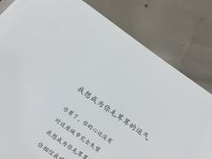 -当当书店(国泰广场店)