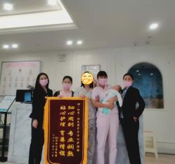 -初度润生园·独栋别墅月子中心(昆山店)