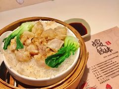 -虾饺妹·酒家(金碧店)