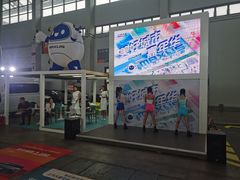 -沈阳国际会展中心管理有限公司