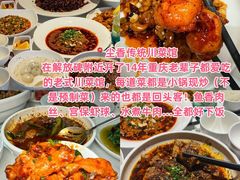-观音桥步行街