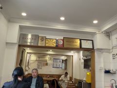 -悦宾饭馆(翠花胡同店)