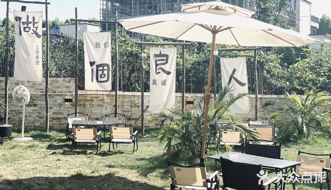 湛江版“小桥流水人家”