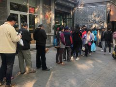 门面-天泽祥·鼓楼馒头(鼓楼店)