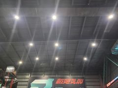 -极限PLAY运动娱乐新世界·团建派对潮玩休闲馆·室内蹦极高空游乐园