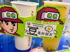 -武汉荟聚