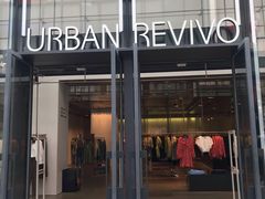 -URBAN REVIVO(深圳华润万象天地店)
