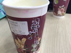 奶缇绿-813芭依珊 BAESAn(皇冠十畝地店)