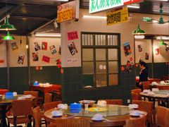 -益华家菜屋(世茂店)