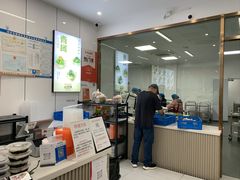 -许阿姨糕团店(南京总店)