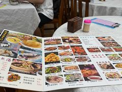 -成惠食府(赤岗店)