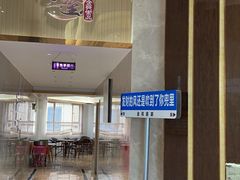 -金苑喜宴