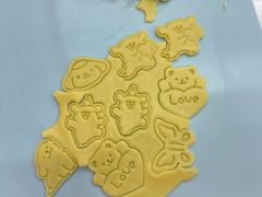 -米柚烘焙教室(新天地购物中心店)