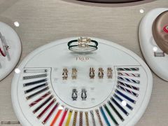 -FRED斐登(上海恒隆精品店)