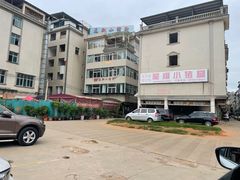 -龙翔小猪脚(龙头街店)