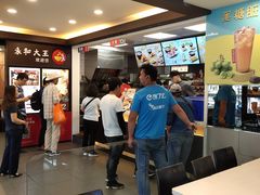 大堂-永和大王(春日上新·阜成门店)
