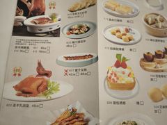 -圣丰城酒家·宴会(宝安大仟里店)