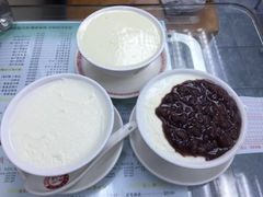 -义顺牛奶公司(新马路老店)