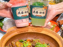 -虎婆冷饮店·海南特色炒冰(三亚湾店)