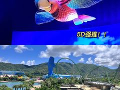 -珠海长隆海洋王国