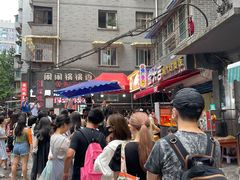 -夏食光安顺小舒冰粉冰浆(甲秀楼店)