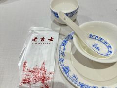 -老吉士酒家(天平路店)