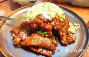 Salt and Pepper Pork Rib Rice