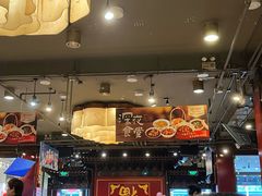 -金鼎轩(方庄天坛店)