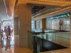 -宁波九龙湖开元度假村