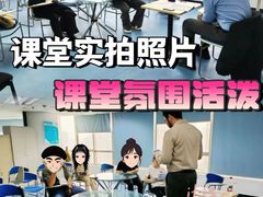 -环亚琅文现代英语·青少·雅思托福·成人英语