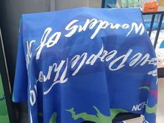 -优托邦(长兴路店)