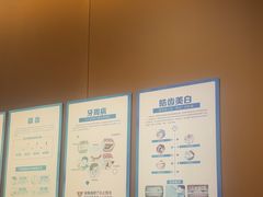 -圣呗口腔·舒适化种植牙·矫正中心(广州总院)