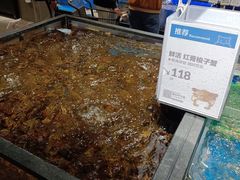 -盒马鲜生(双清路店)