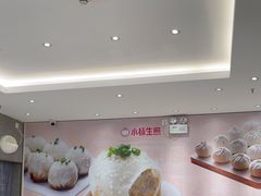 -小杨生煎(周浦万达店)