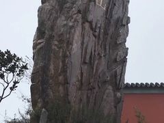-句容茅山景区