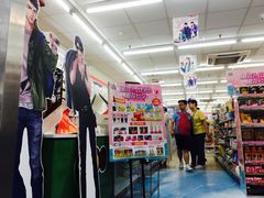 -7-11便利店(正阳街店)