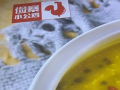 -俭寨大盘鸡·手抓肉·烧烤新疆菜(乌苏路店)