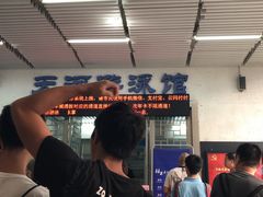 -天河体育中心游泳馆