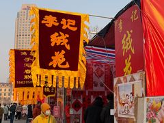 -古文化街旅游区