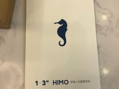 -海马体照相馆(南昌王府井购物中心店)