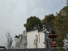 -武汉紫薇都市田园