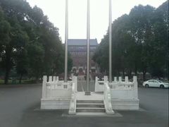 -四川大学(望江校区)